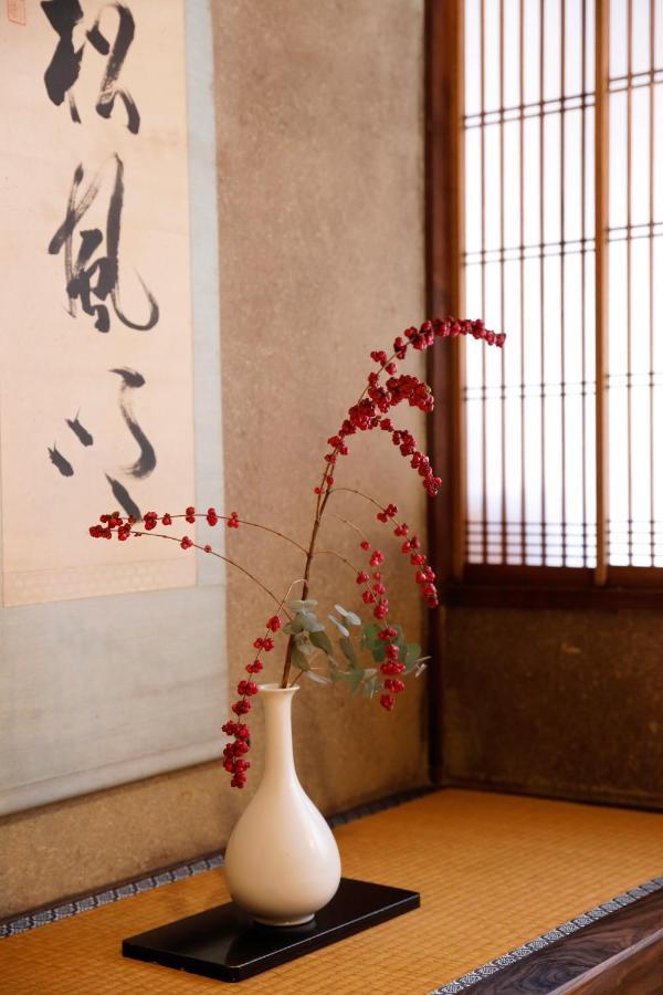 Hotel Azukiya à Kyoto Extérieur photo
