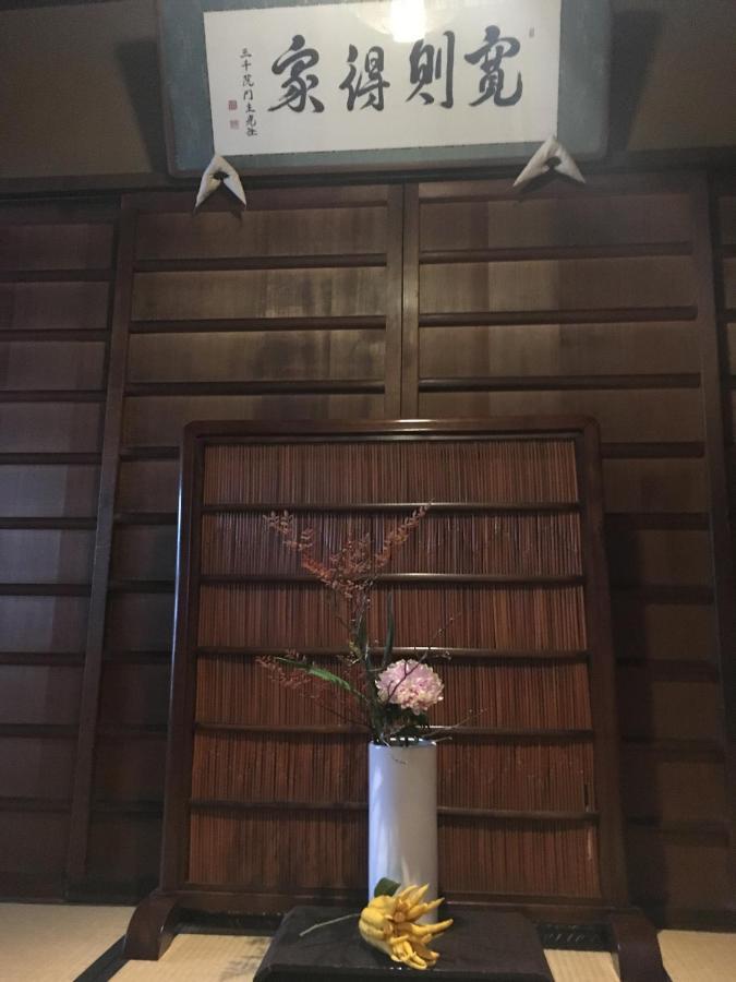 Hotel Azukiya à Kyoto Extérieur photo